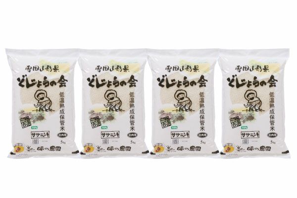 令和7年産】山形県産 つや姫 20kg（5kg×4）（10-J） | 味の農園